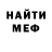 Alpha-PVP СК nagod