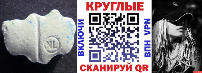 Экстази mix  Купить закладки  Валуйки 