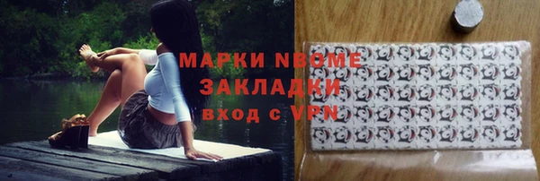 прущие крисы Иннополис