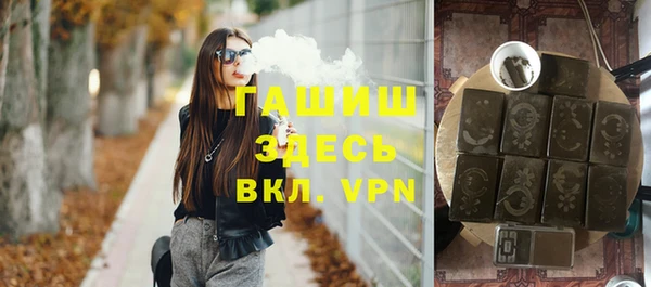 каннабис Остров
