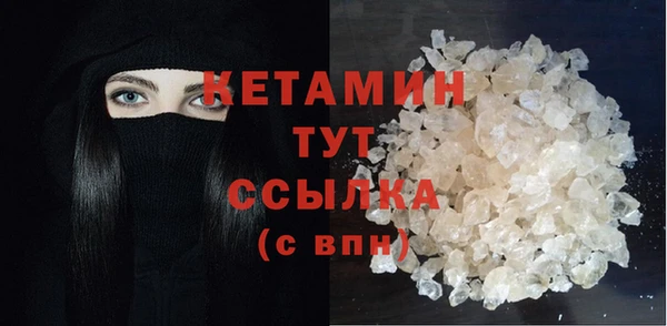 героин Инсар