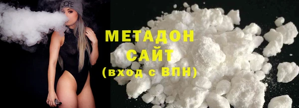 хмурый Инта