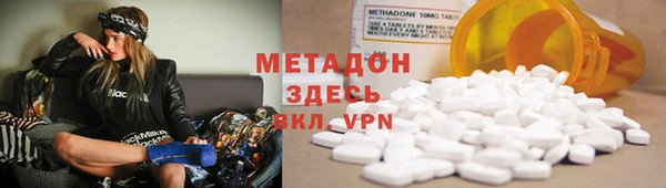 прущие крисы Иннополис