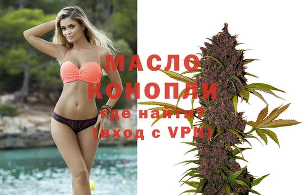 прущие крисы Иннополис