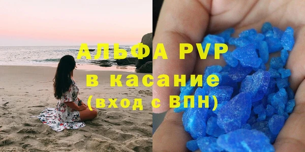 хмурый Инта