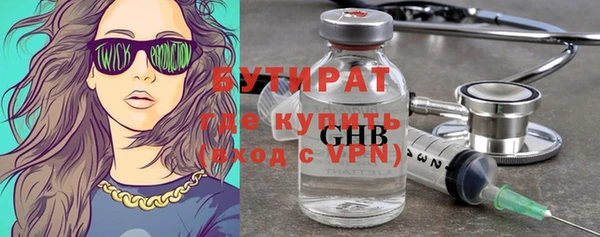 героин Инсар