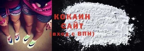 прущие крисы Иннополис