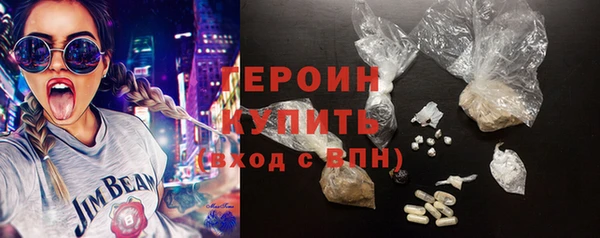 прущие крисы Иннополис