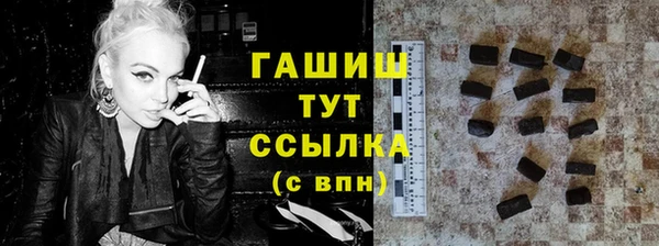 прущие крисы Иннополис