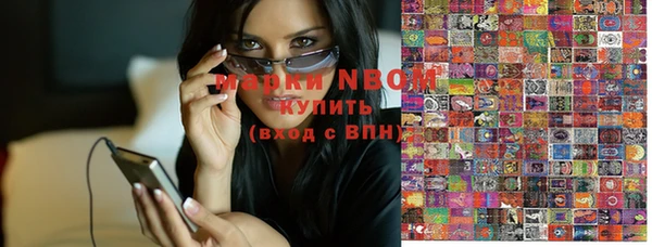 прущие крисы Иннополис