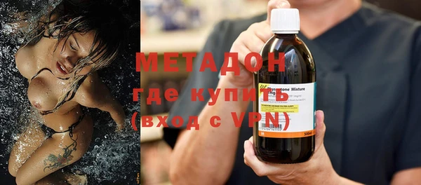 прущие крисы Иннополис
