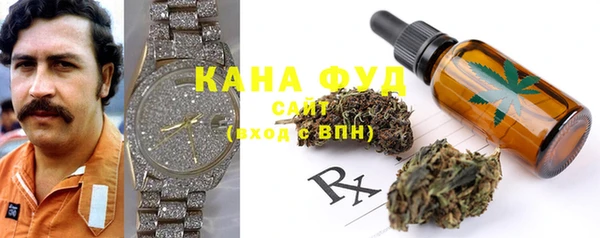 прущие крисы Иннополис