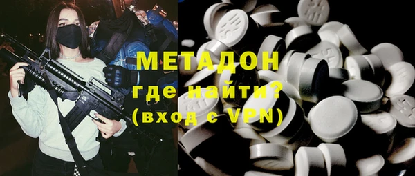 хмурый Инта