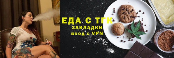 прущие крисы Иннополис
